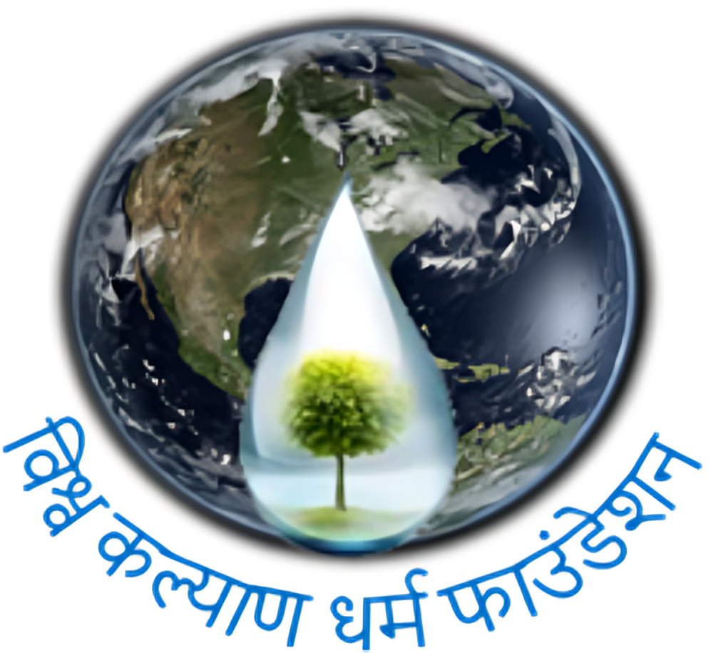Vishav Kalyan Dharam Foundation